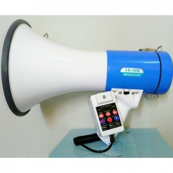 Max ER-66R Power Megaphone (Advance)