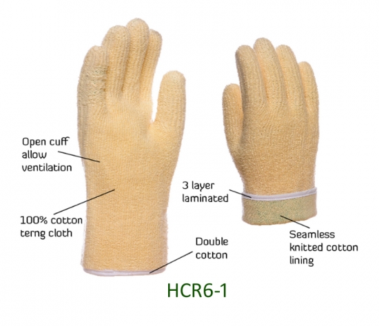 HCR6 ARMANI
