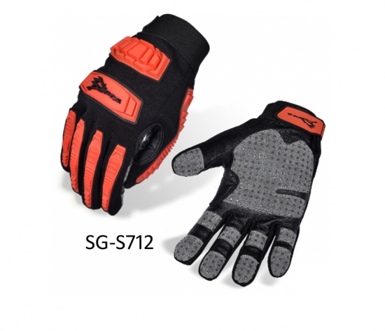 MCH Sihors SG-S712