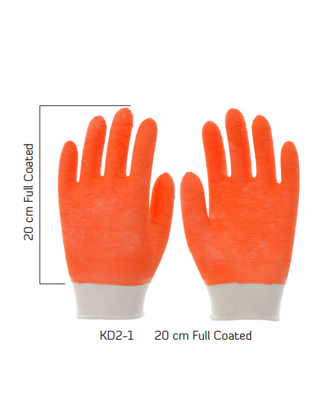 KD2 KID PLUS